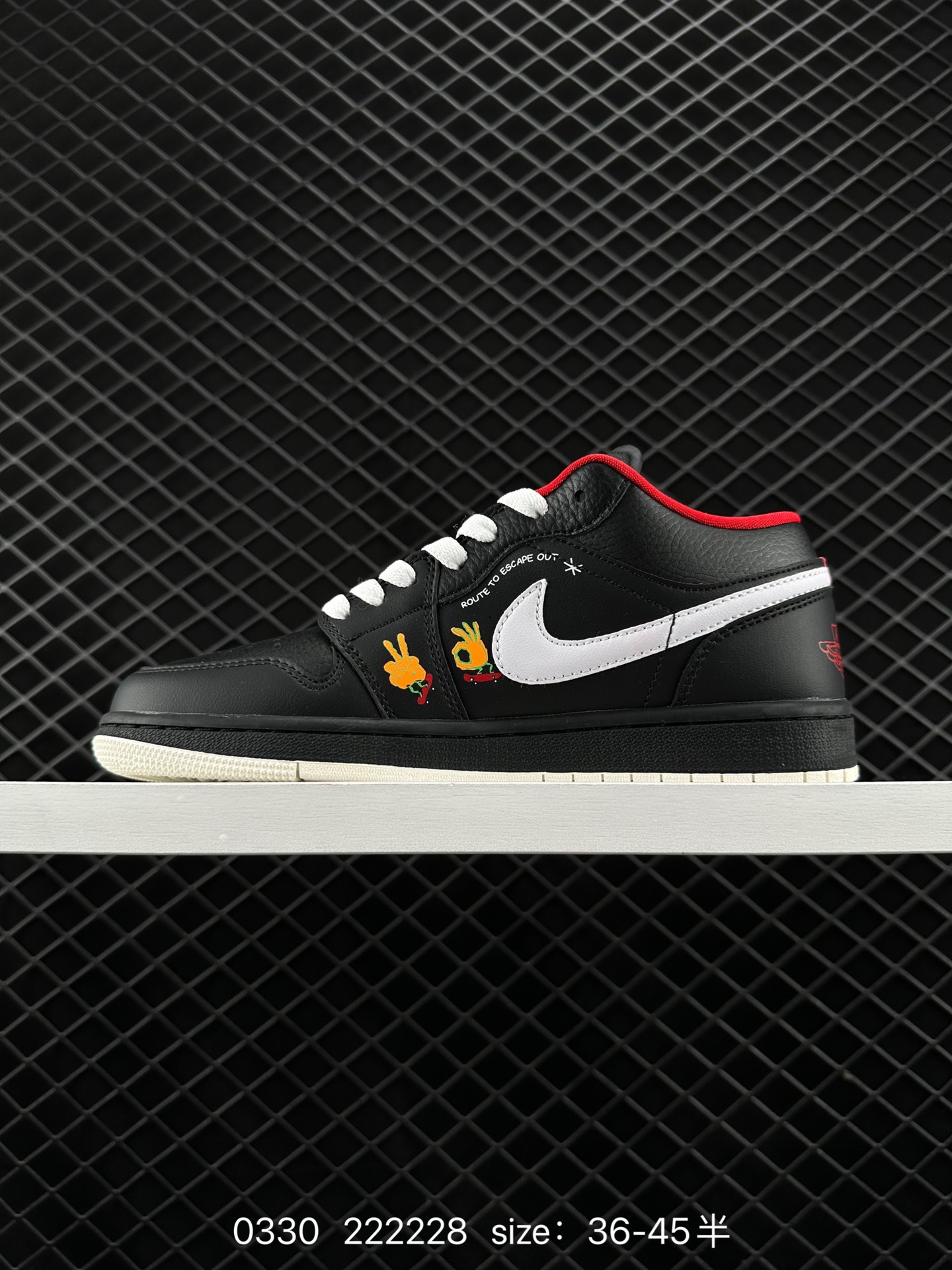 Nike Air Jordan 1 Mid”Green Yellow“